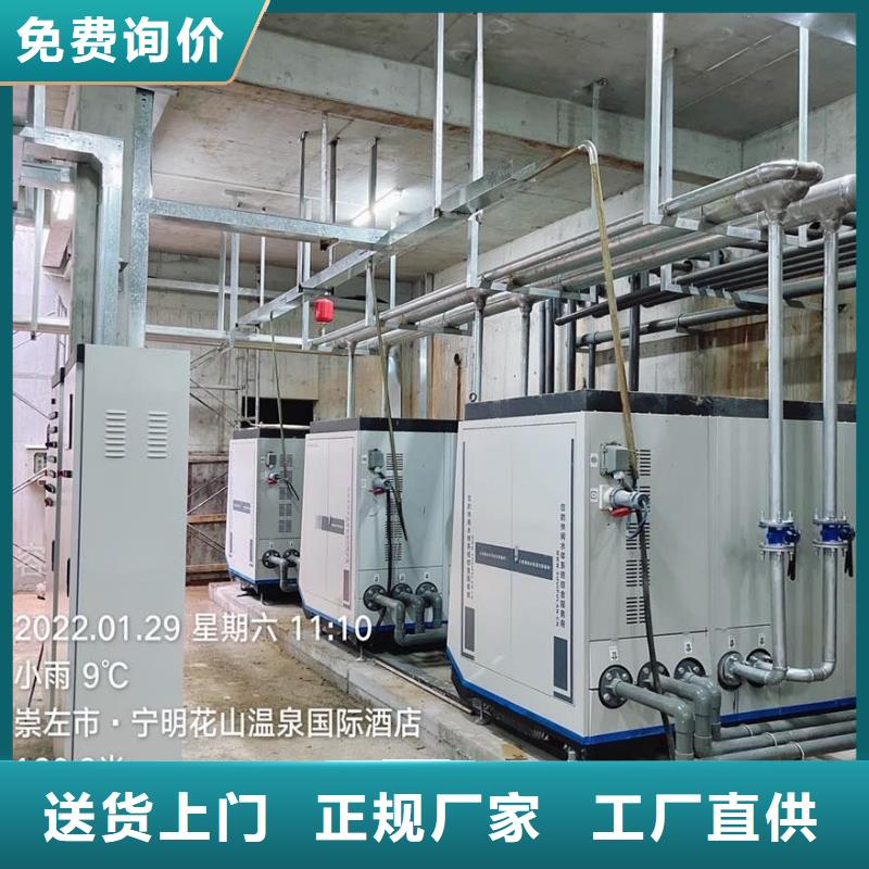 水浦蓝物联网再生过滤器_【温泉水疗设备】资质认证当地经销商