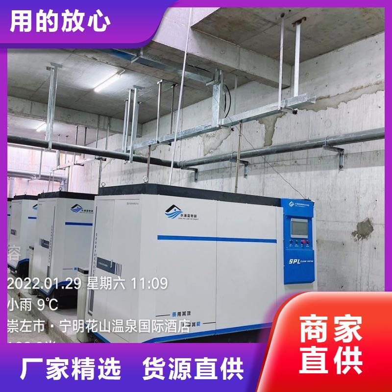 
半标泳池珍珠岩循环再生水处理器
珍珠岩动态膜过滤器

厂家

设备