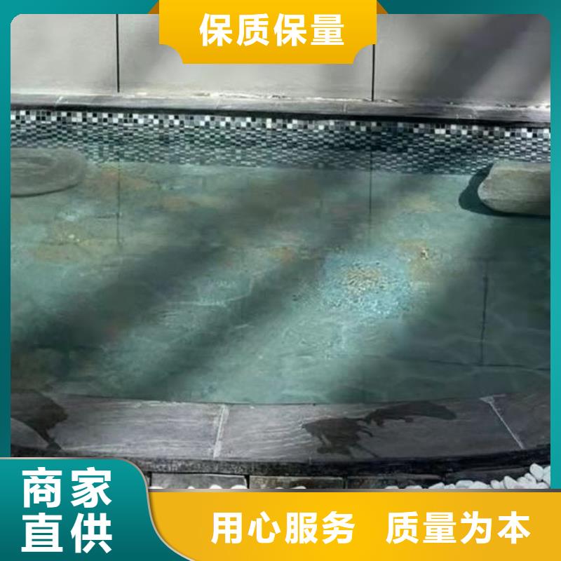 溫泉
珍珠巖再生過濾器
廠家