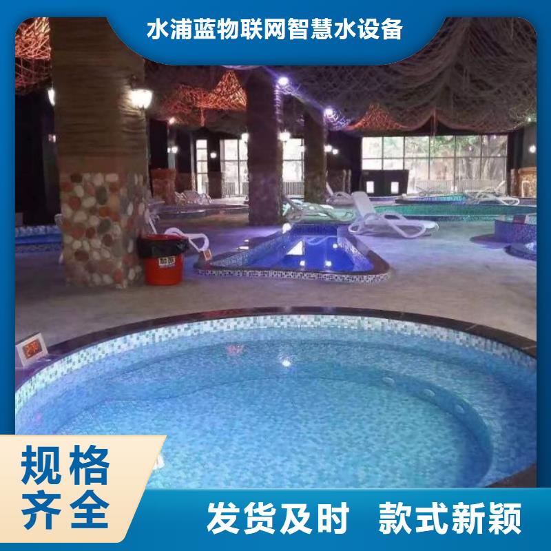 水浦蓝学校配套泳池设备【 水浦蓝物联网再生过滤器_会所配套泳池设备优良材质】企业旺旺