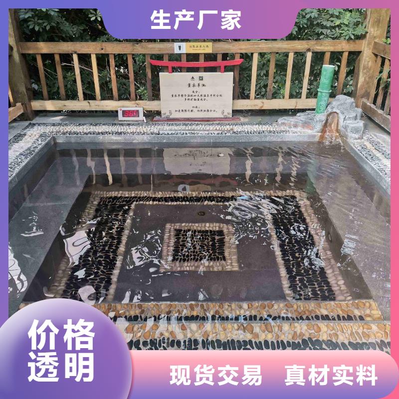水浦蓝学校配套泳池设备【 水浦蓝物联网再生过滤器_会所配套泳池设备优良材质】企业旺旺