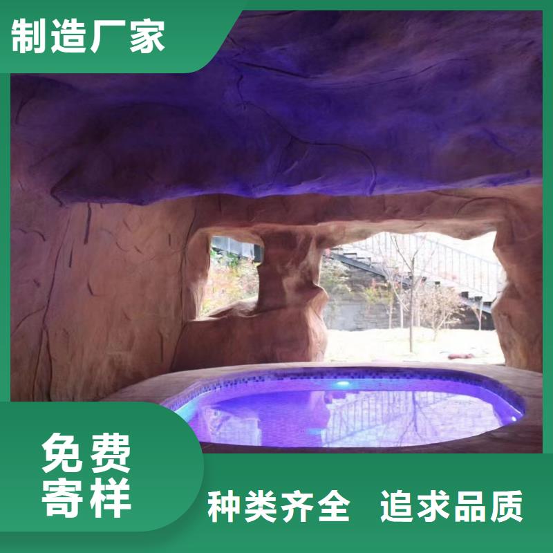 水浦蓝物联网再生过滤器_【温泉水疗设备】资质认证当地经销商