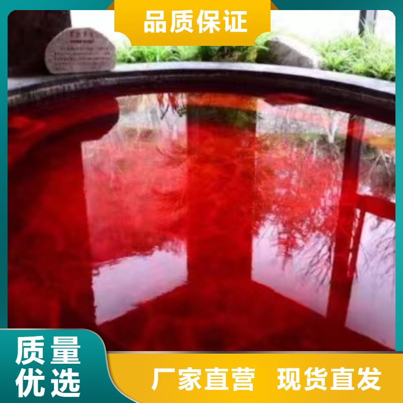 温泉

介质再生过滤器设备供应商