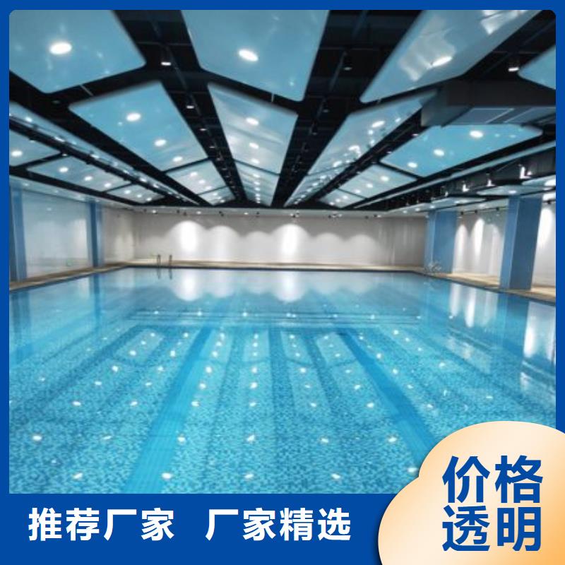 【水浦蓝物联网再生过滤器】_室内水上乐园设备检验发货厂家型号齐全