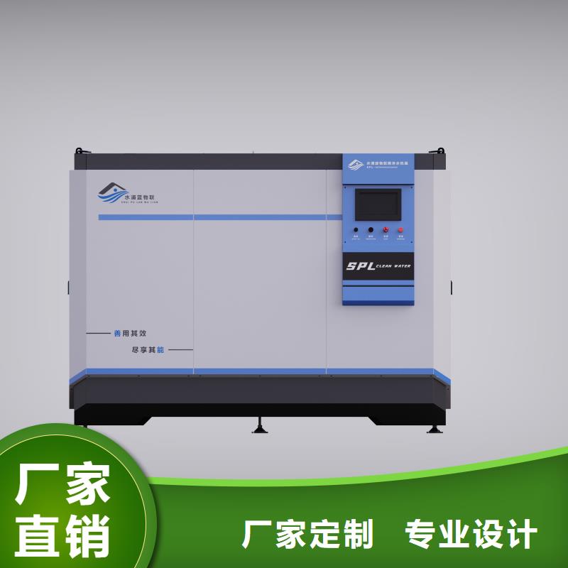 珍珠岩循环再生水处理器
珍珠岩动态膜过滤器泳池
厂家