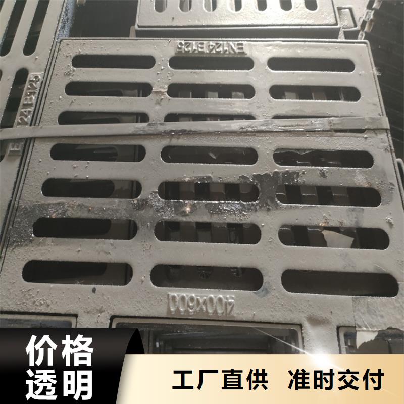  球墨铸铁井盖工艺成熟
