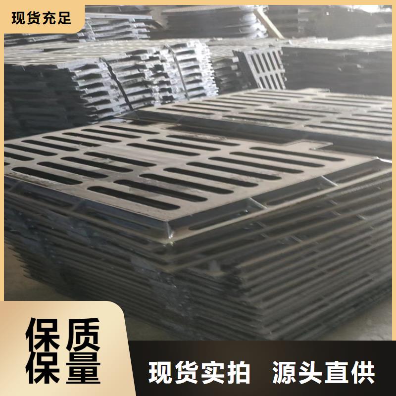 球墨铸铁井盖销售商店