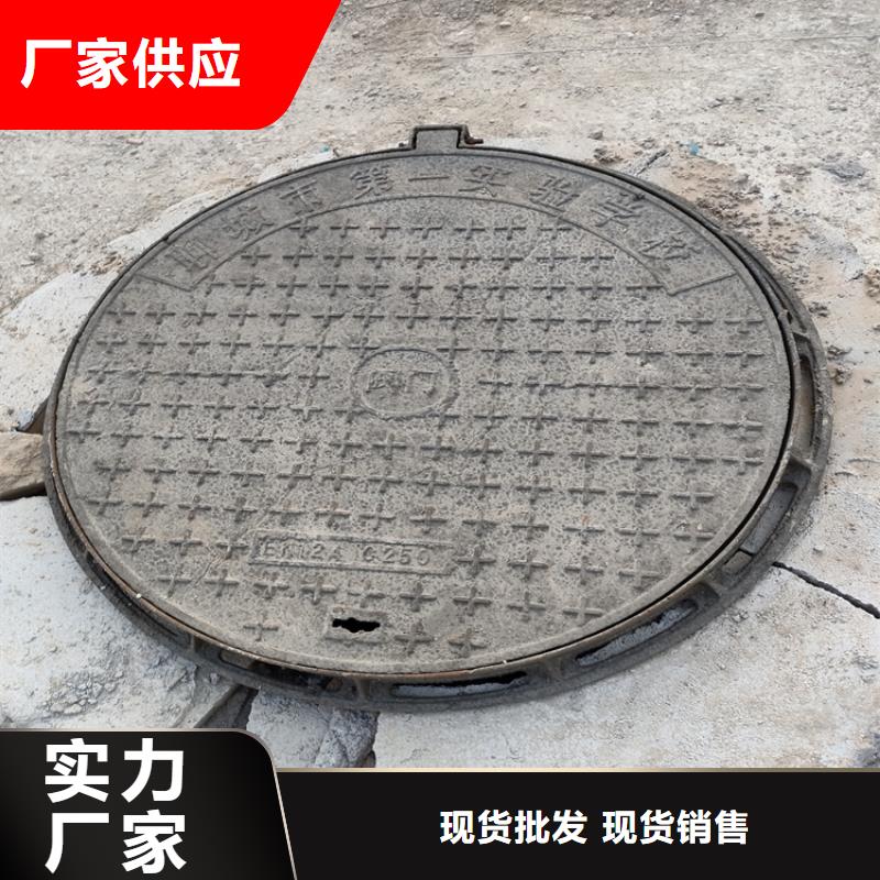 卖A15轻型球墨铸铁井盖的公司