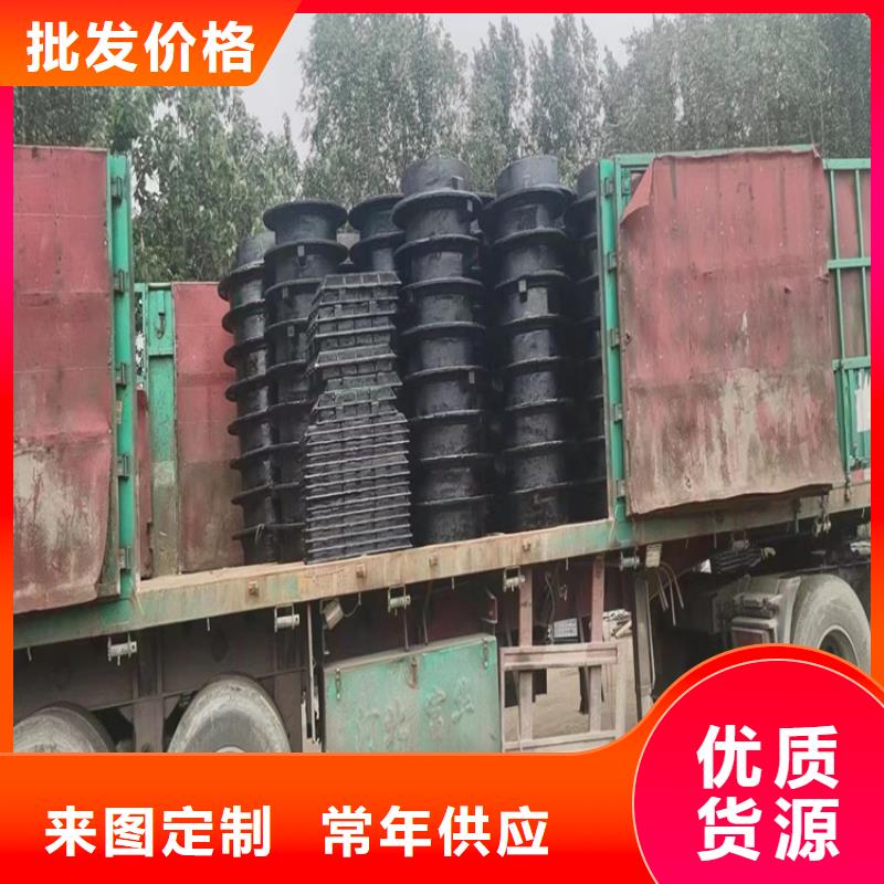 600*600方形污水球墨井盖-值得购买