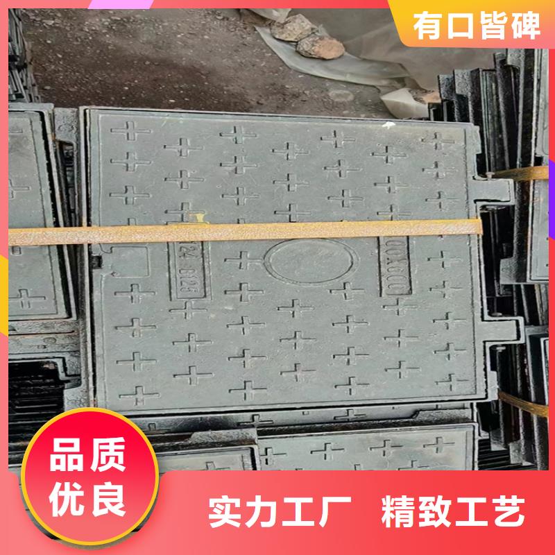 球墨铸铁井盖重型球墨铸铁井盖售后无忧