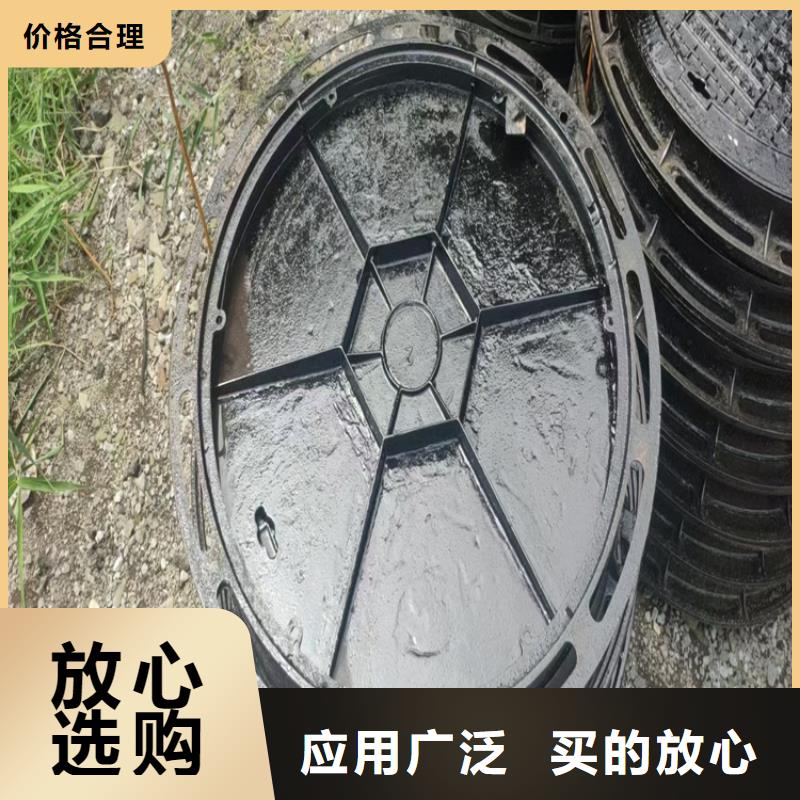 圆形球墨井盖合作厂家