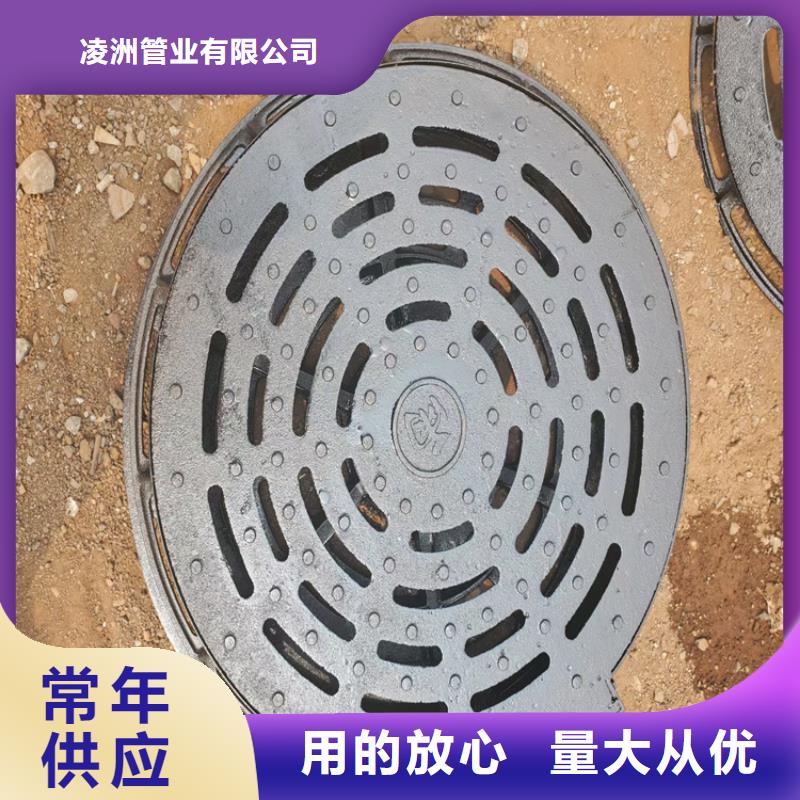 泰宁县污水井球墨铸铁井盖品质放心