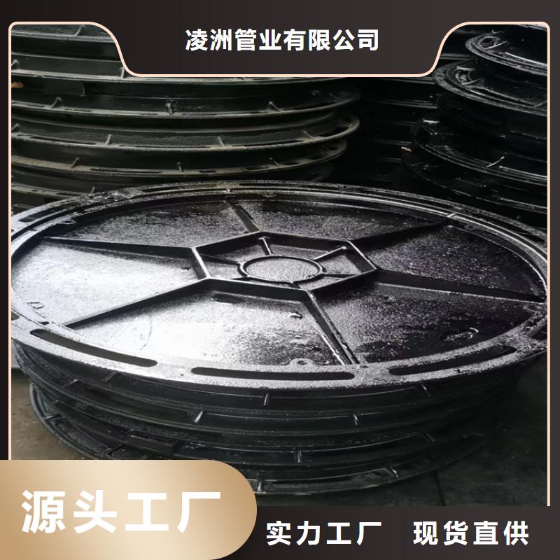球墨铸铁井盖排水球墨铸铁管DN75甄选好厂家