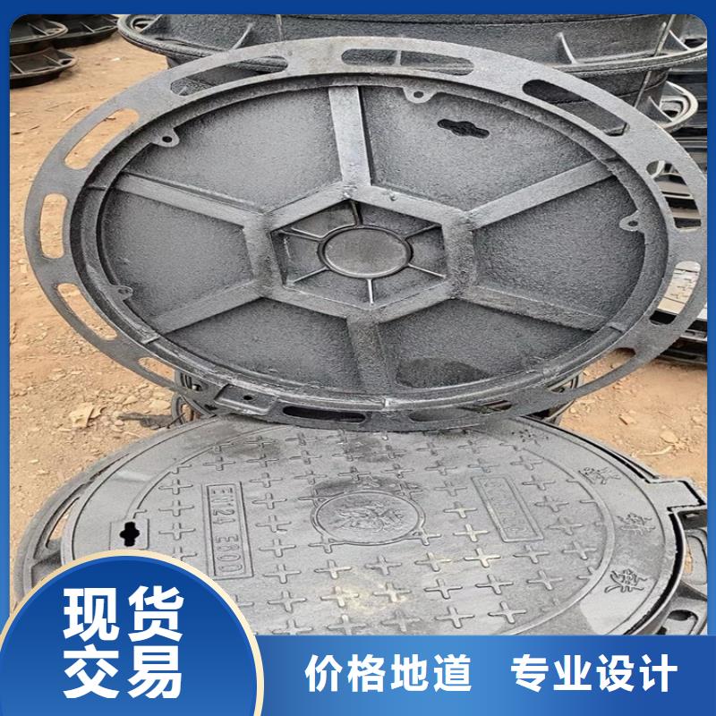 球墨铸铁井盖 车库排水沟铸铁沟盖板源头工厂量大优惠