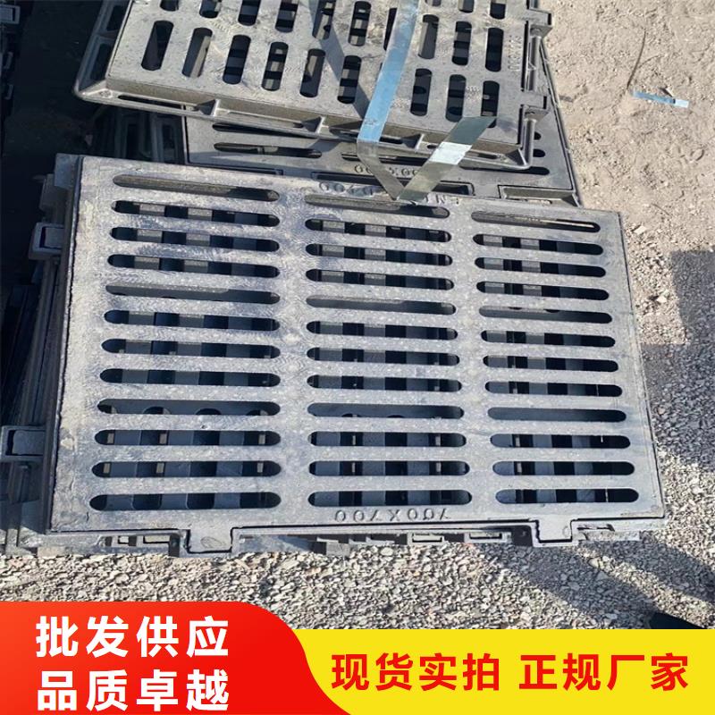  球墨铸铁井盖联系厂家