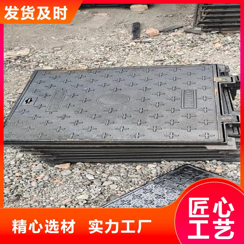 球墨鑄鐵篦子貨源充足