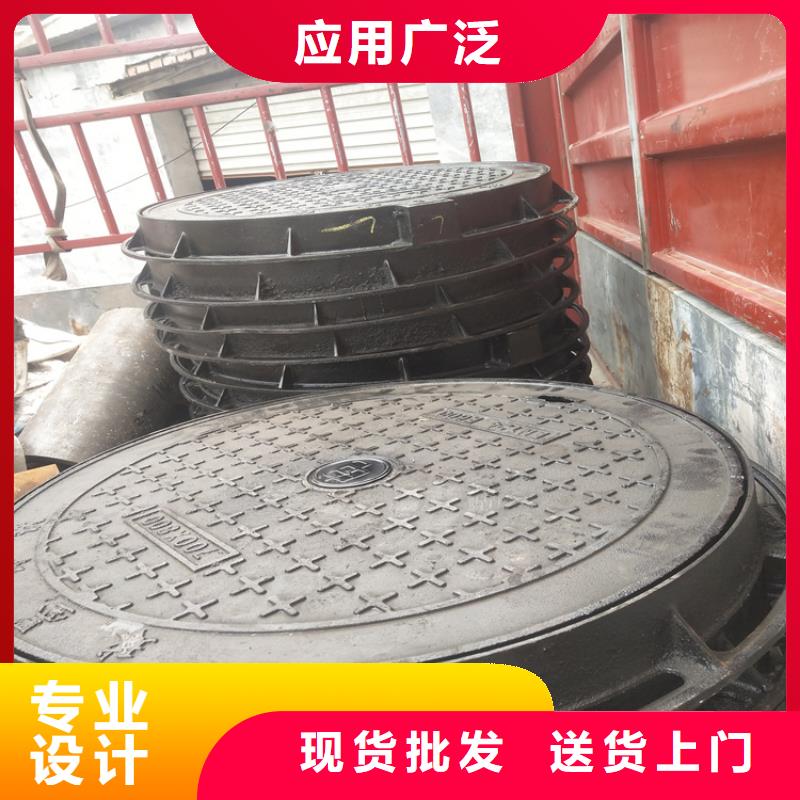球墨铸铁井盖厂家