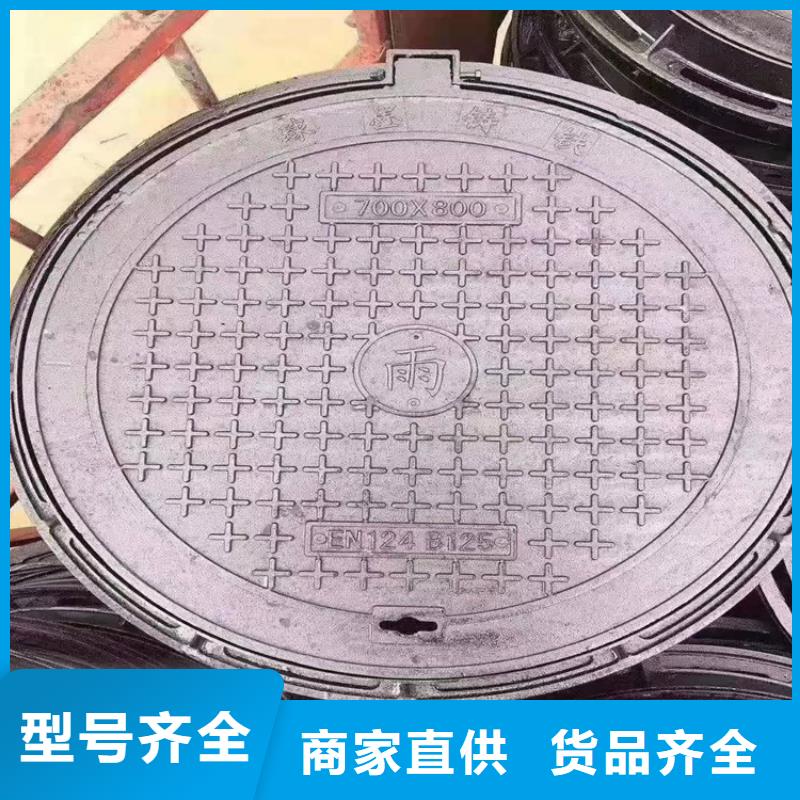 消防供水铸铁井盖产地直销