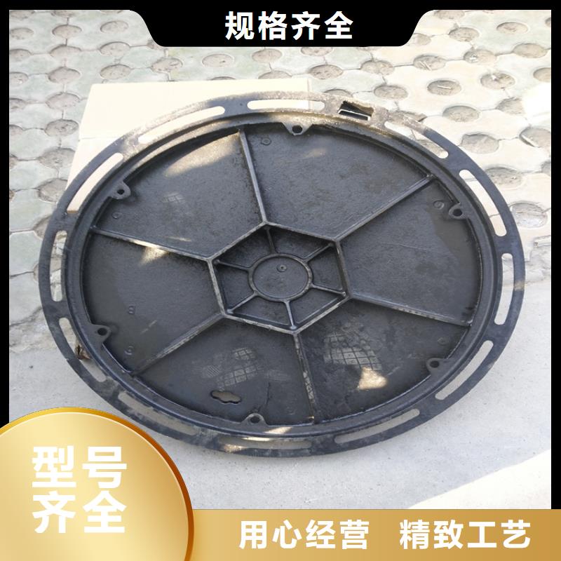 永新县圆形700球墨铸铁井盖供应商