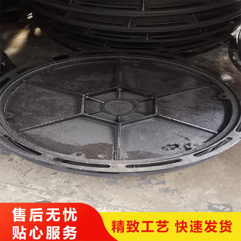 资讯：广州产地源头好货(凌洲)排水沟球墨铸铁井盖厂家