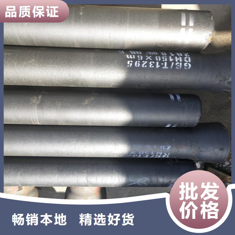 球墨铸铁管重型球墨铸铁井盖合作共赢
