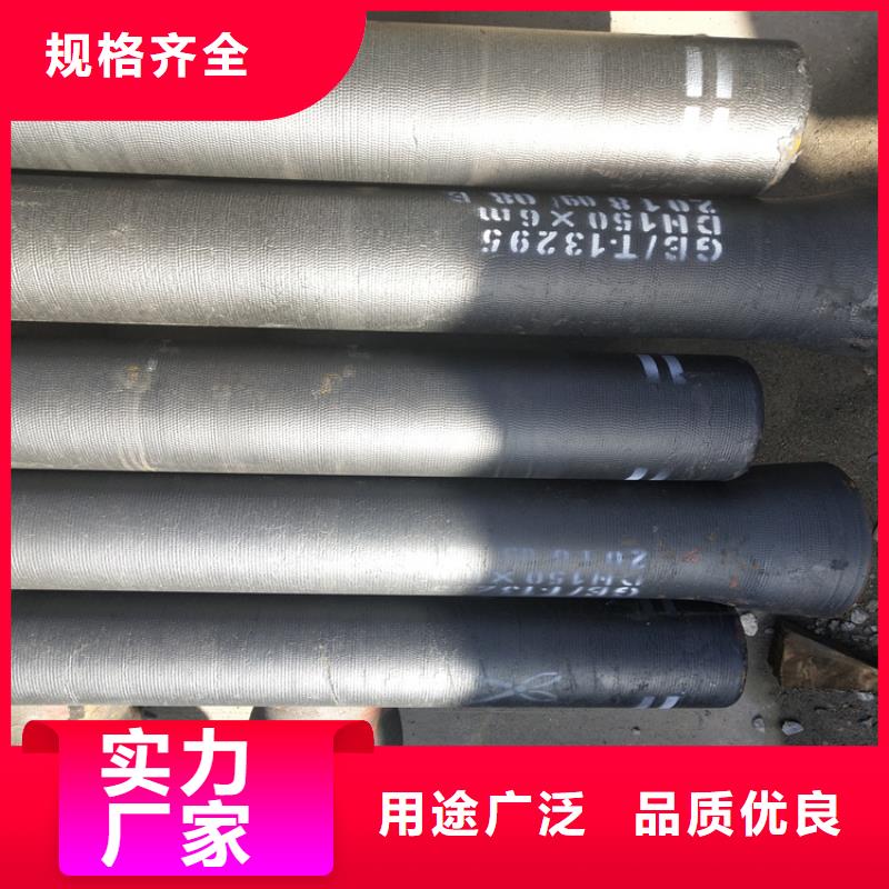 球墨铸铁管 DN75柔性铸铁排污管款式新颖