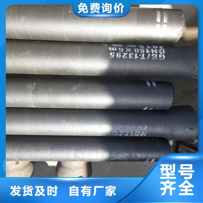 球墨铸铁管球墨铸铁井盖厂家实力大厂家