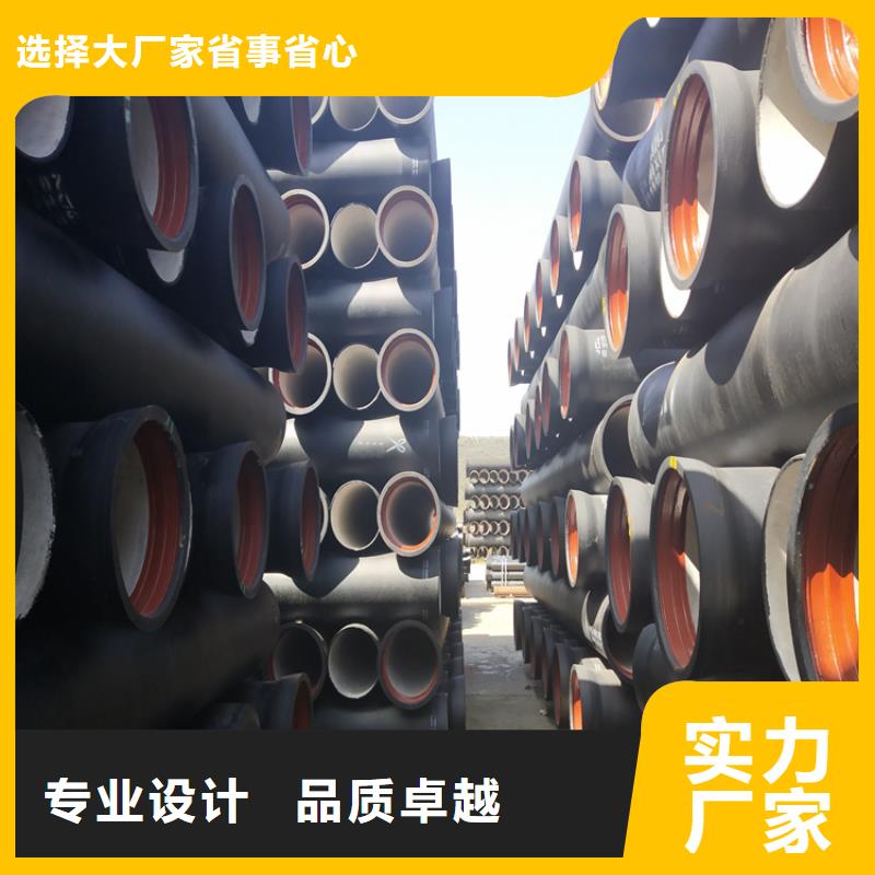 球墨铸铁管_重型球墨铸铁井盖物美价优