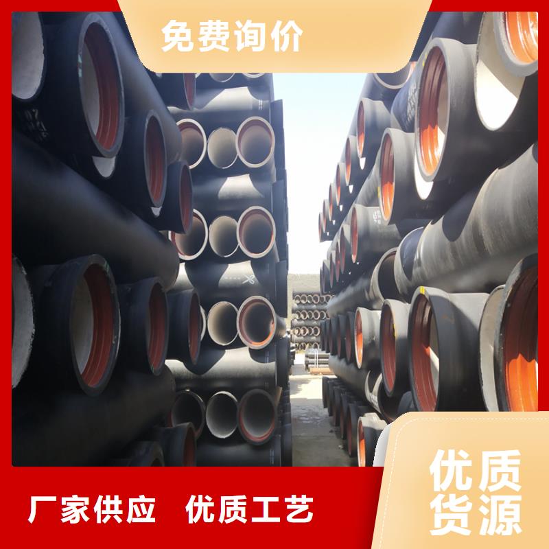 球墨铸铁管_重型球墨铸铁井盖供应采购