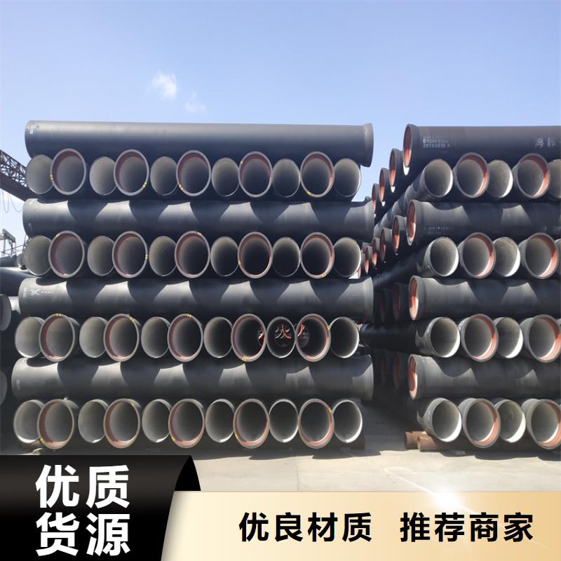 球墨铸铁管车库排水沟铸铁沟盖板诚信经营现货现发