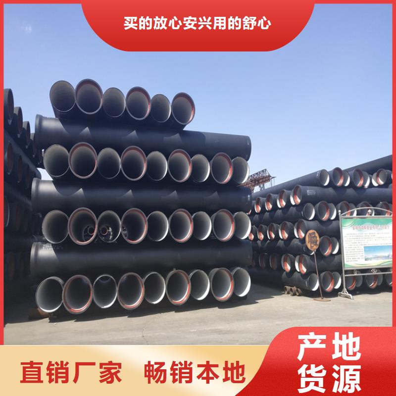 球墨铸铁管-车库排水沟铸铁沟盖板源头厂商