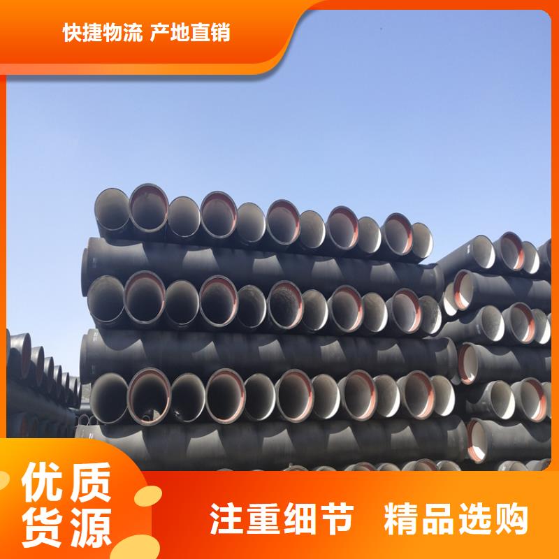球墨铸铁管-球墨铸铁篦子批发价格