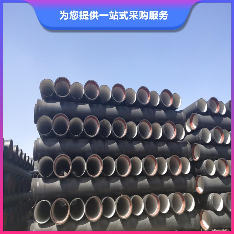 球墨铸铁管六防球墨铸铁井盖品质保证实力见证