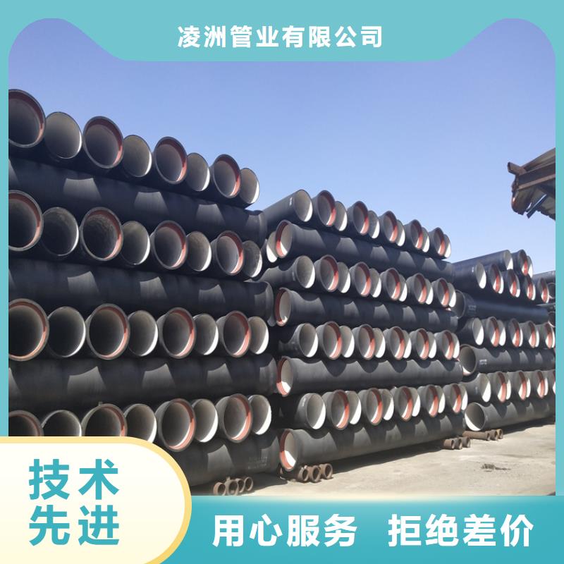 球墨铸铁管重型球墨铸铁井盖不断创新