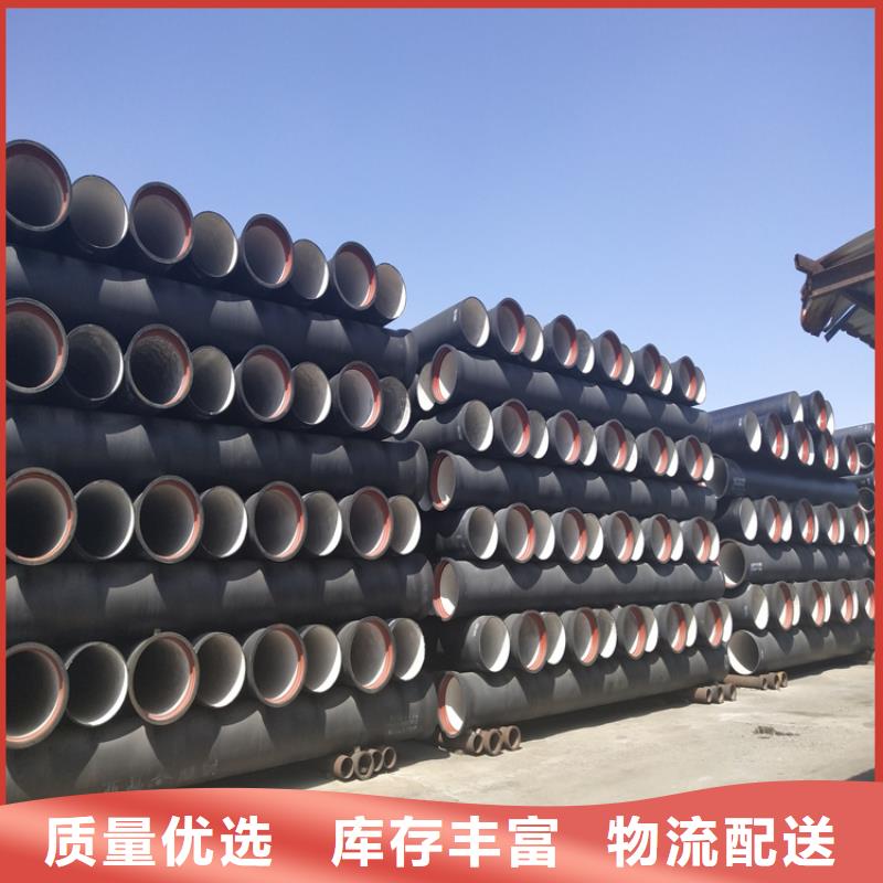 球墨铸铁管球墨铸铁井盖省心又省钱