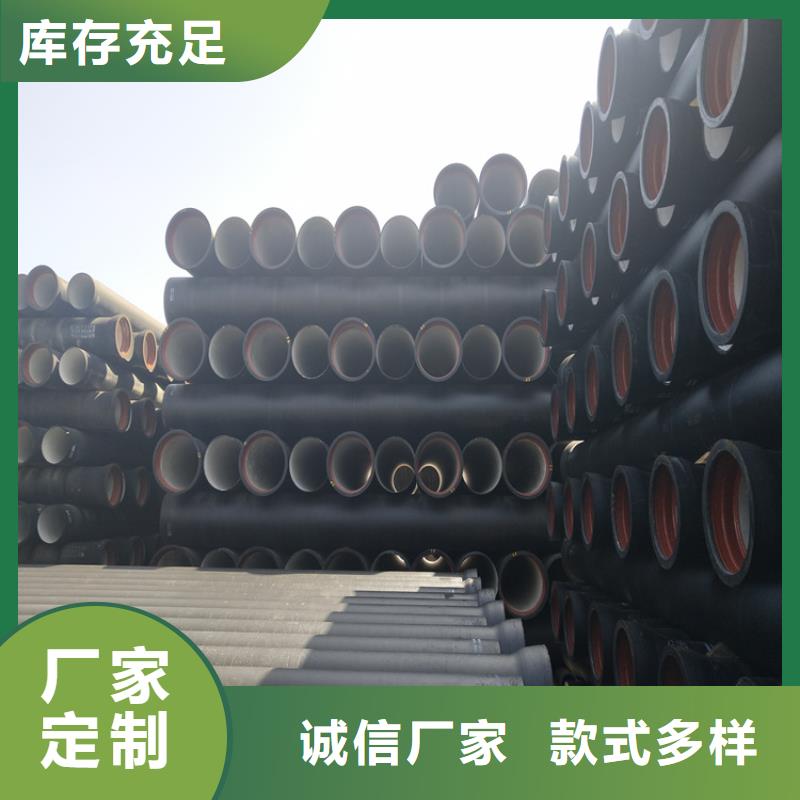 球墨铸铁管 球墨铸铁井盖厂家库存齐全厂家直供