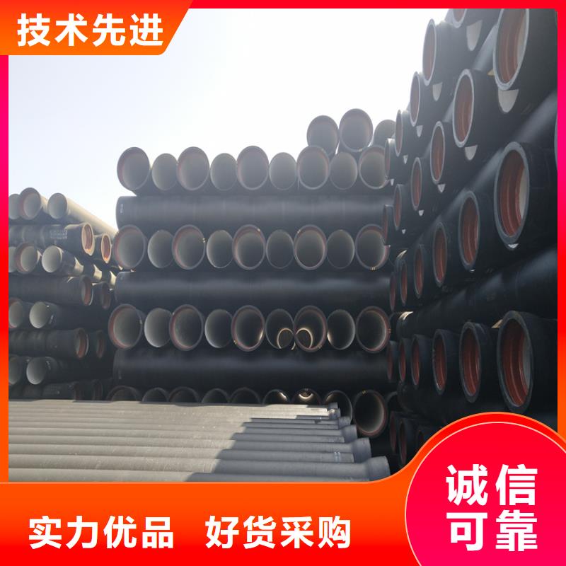 球墨铸铁管dn400离心浇铸球墨管一站式采购商家