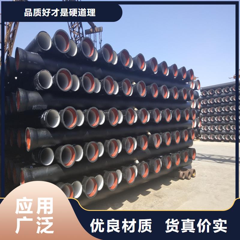 球墨铸铁管车库排水沟铸铁沟盖板诚信经营现货现发