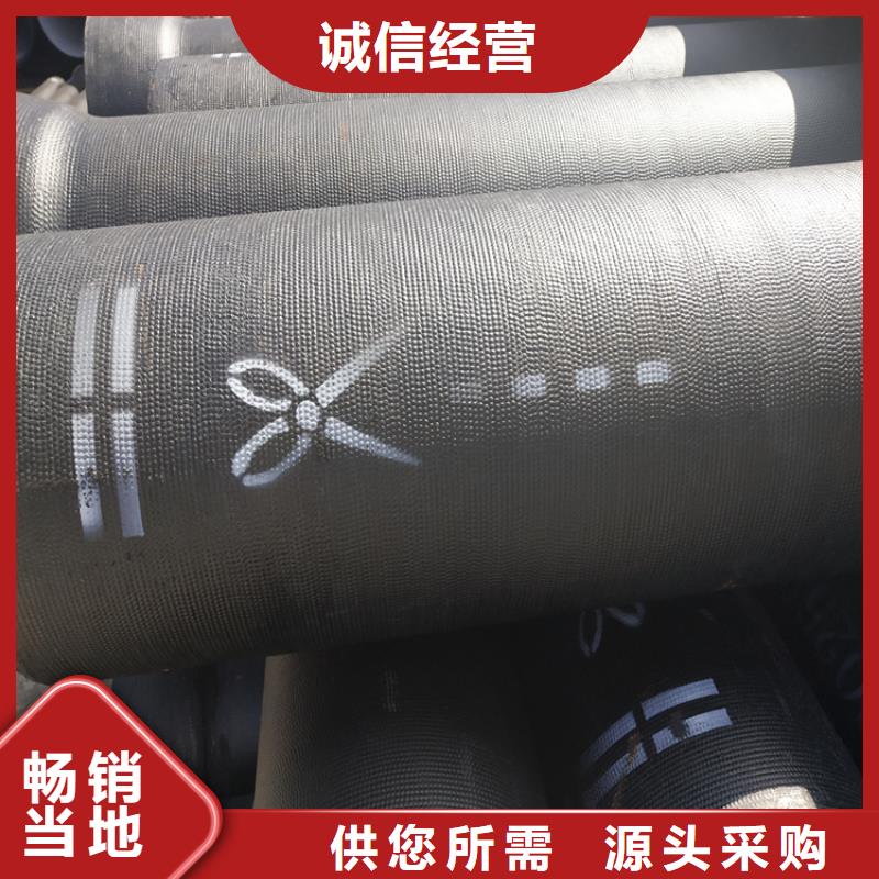 球墨铸铁管_球墨铸铁沟盖板真材实料加工定制