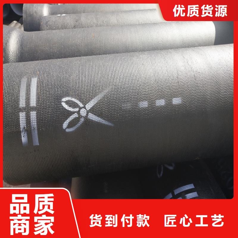球墨鑄鐵管地溝排水鑄鐵蓋板一站式供應