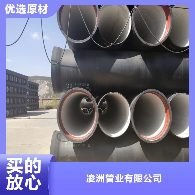 球墨铸铁管六防球墨铸铁井盖多种场景适用