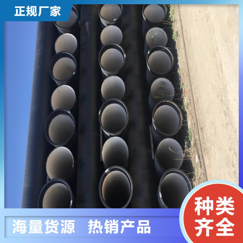 球墨铸铁管,重型800防沉降井盖规格齐全