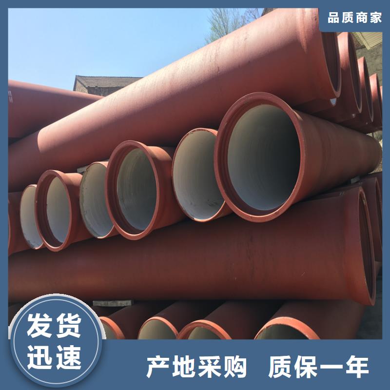球墨铸铁管_300*500球墨铸铁篦子销售的是诚信