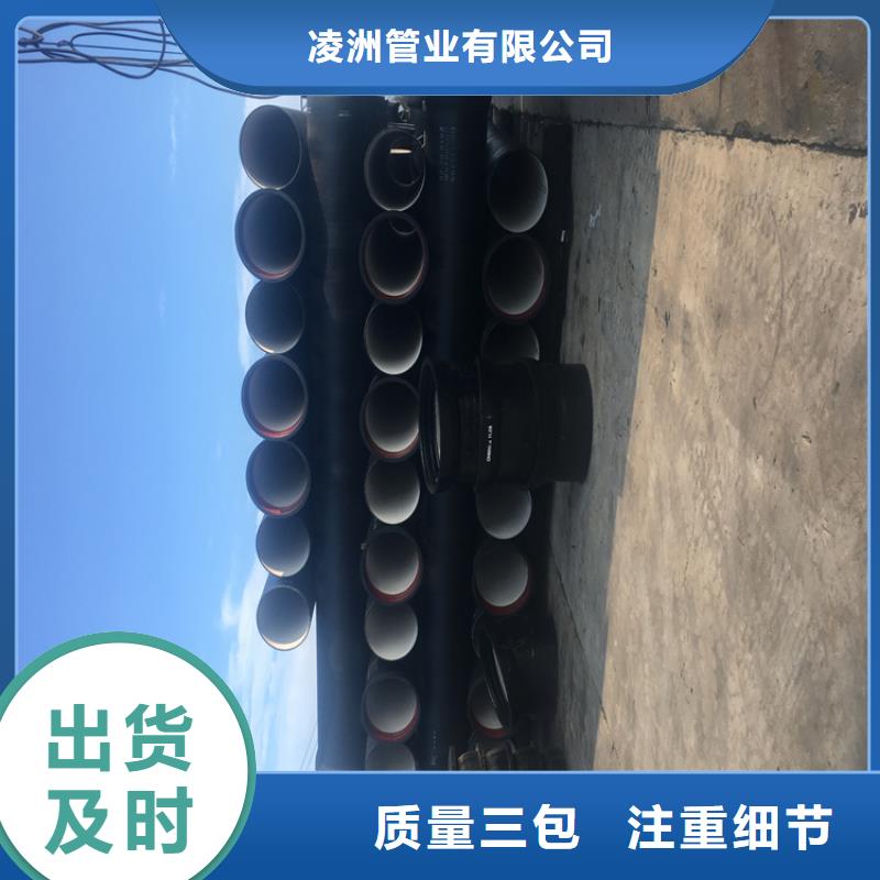 球墨铸铁管-球墨铸铁篦子批发价格
