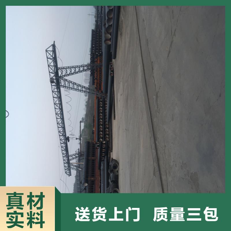 林甸县国标k9球墨铸铁管定制价格