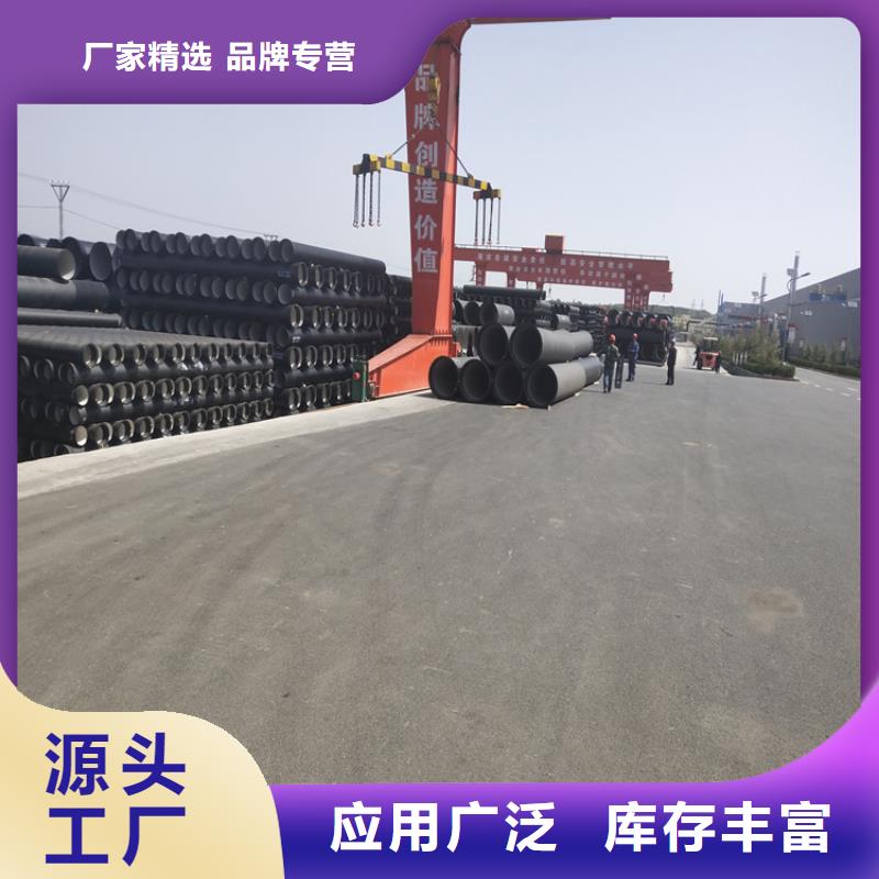 球墨铸铁管防锈球墨铸铁井盖符合行业标准