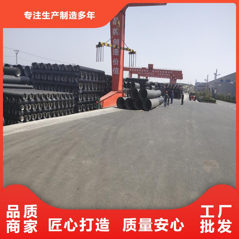 球墨铸铁管球墨铸铁双层篦子现货交易