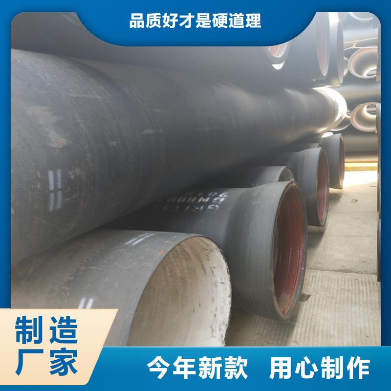 【球墨鑄鐵管】可調式防沉降球墨鑄鐵井蓋詳細參數