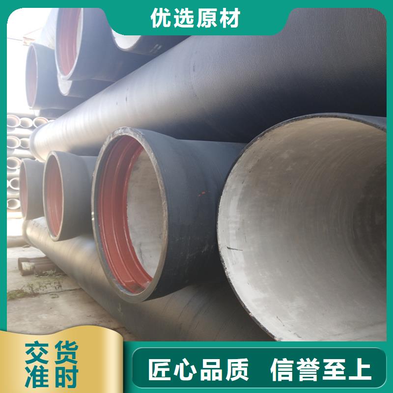 球墨铸铁管车库排水沟铸铁沟盖板诚信经营现货现发