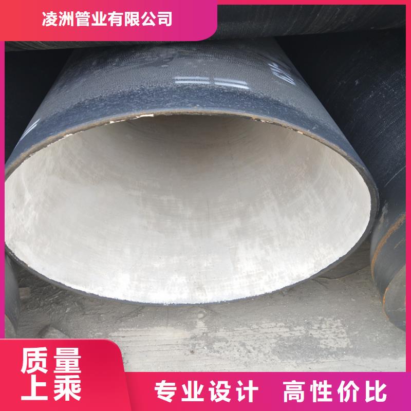 球墨铸铁管_离心浇铸dn700球墨管定制零售批发